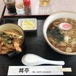 丼亭 - 