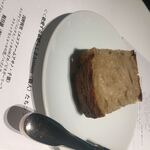 レフェルヴェソンス - 