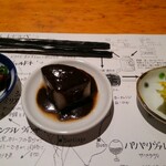 和洋割烹 しまおか - おばんざいと漬物