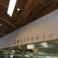 AWkitchen figlia 渋谷スクランブルスクエア - 