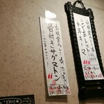 SPICY CURRY 魯珈 - 