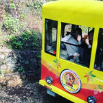 高橋家 - 帰りはケーブルカーで♬