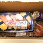 ディオ - 計4点買って 税込498円でした→買ったものは箱に入れて帰りました(2019.11.19)