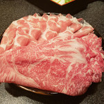 Shabu tei - 