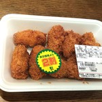 ディオ - 牡蠣フライ(８個入り)　税抜276円→221円(2019.11.19)
