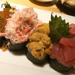 Kosituizakaya nagomi - 