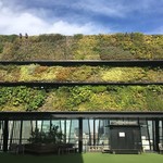 空也 - 東急プラザRF Green side