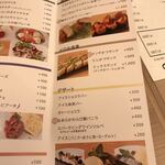 とんかつ 神楽坂 さくら - 