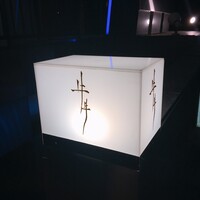 牛牛 西麻布 総本店 - 