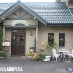 レストラン ベールフォンセ - 落ち着いた佇まいでんがな