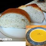 レストラン ベールフォンセ - ハーブのパンとバゲット