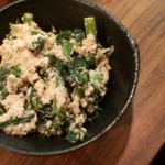 丑寅 - なばなの白和え