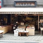 河原商店 - 外観