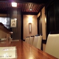 味菜 - 