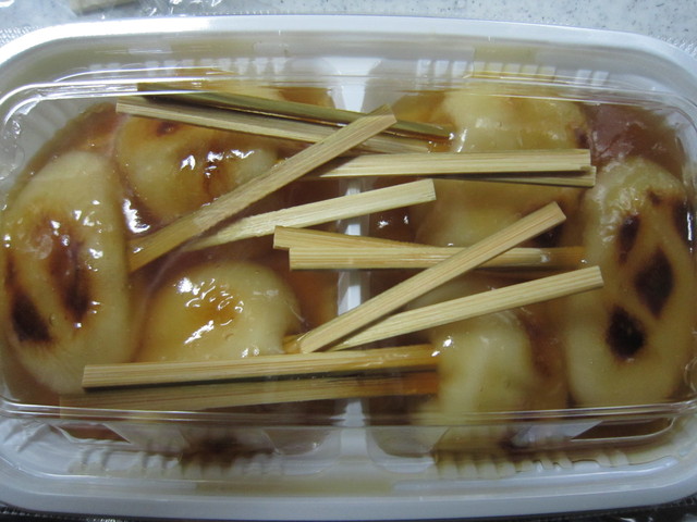 閉店 幸吉 アミュプラザ鹿児島店 鹿児島中央 和菓子 食べログ