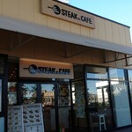 The Meat Locker STEAK & CAFE - 