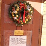 おとなのヒッコリー - ◆お店◆♪