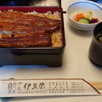 鰻割烹 伊豆栄 本店 - 