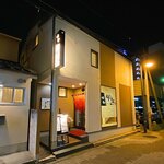 Ajidokoro Akishima - 2019　店頭