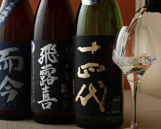 Ginza Bokujin - 入手困難なプレミアム地酒