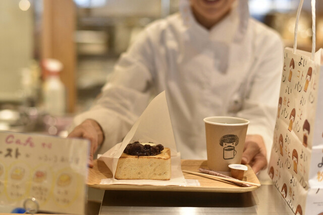 よいことパン 吹上 パン 食べログ よいことパン 吹上 パン 食べログ