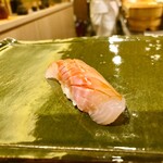 Sushi Fumi - 