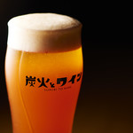 赤ビール