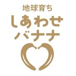 伊勢丹新宿本店フルーツ・野菜売り場 - 