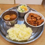 カレーの店 ガン爺 - 