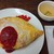 洋食 デリシュ - 