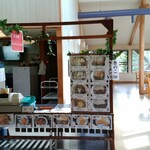 レストラン レインボー - 商品受け渡しカウンター