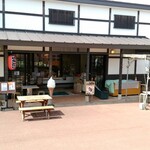 レストラン レインボー - 虹の湖の売店。