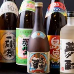 一心 - アサヒスーパードライ450円税込み