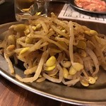 ホルモン青木 - 