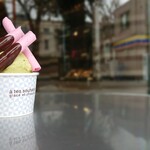 アテスウェイ - ピスタチオアイス