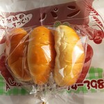 天然酵母パン　あるそーれ - バターロール