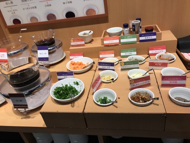 Shabu Yo Furesupo Oosaka Turumi Ten photo 4