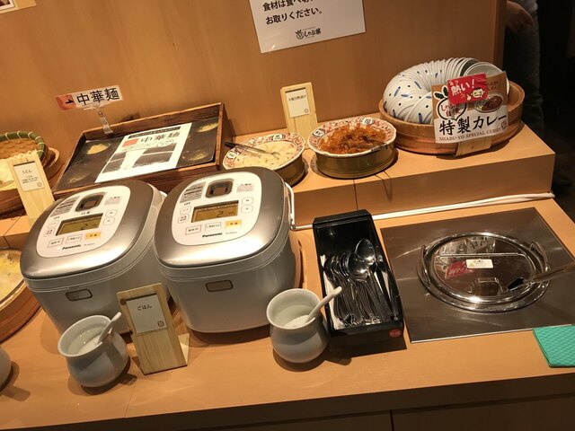 Shabu Yo Furesupo Oosaka Turumi Ten photo 5