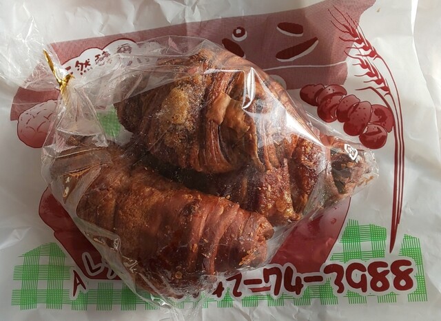 天然酵母パン　あるそーれ - 洞爺（パン）