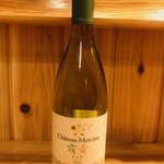 ヒル薬膳粥・ヨル貝料理カイノクチ