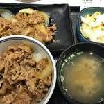 Yoshinoya - 