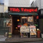 Village Vanguard DINER - 