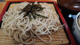 Shibanoya - 