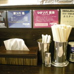 豚ソバ Fuji屋 - カウンター上のメニュー