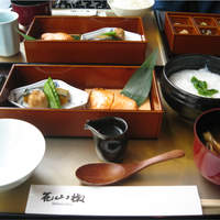 花山椒 - 