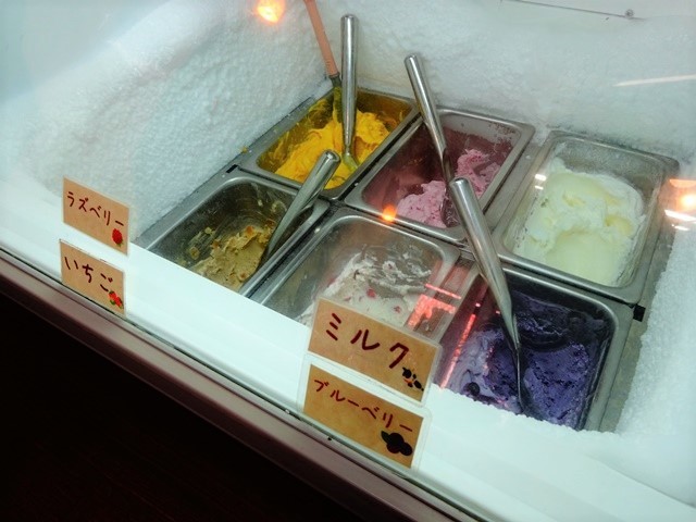 OWL（アウル） - 厨川（パン）の写真