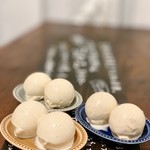 Kyou No Gohan Yururi Kafe - 京都丹波産黒豆きな粉と、国産きな粉をオリジナルブレンドし練りこんだ【できたて】のアイスクリームです。
