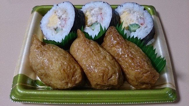 勘平（カンベイ） - 鶴岡（寿司）の写真