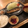 和が家