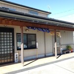 チャーハンの店 花ノ木 - 